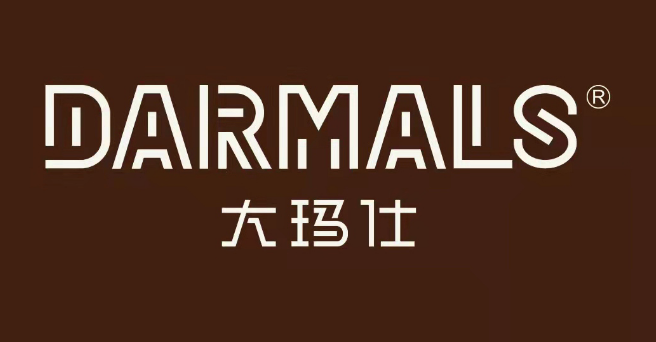 大玛仕狗粮怎么辨别真假