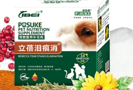 立蓓泪痕消和羊奶粉可以混合吃吗 立蓓泪痕消和羊奶粉可以混合吃吗