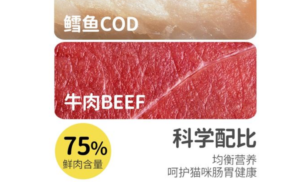 坦克小希狗粮是天然粮 坦克小希狗粮是天然粮