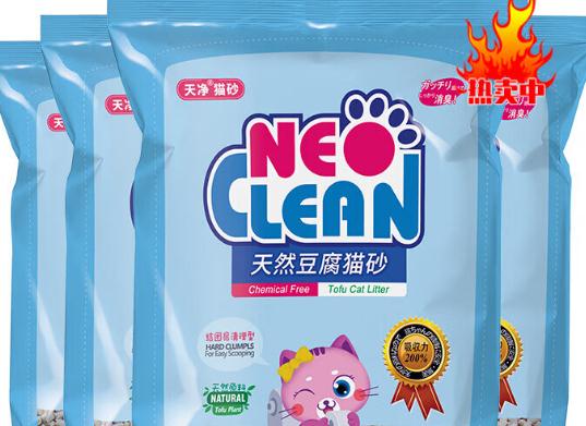 天净猫砂怎么样 天净猫砂怎么样