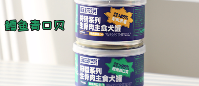 麻球说怎么样 麻球说怎么样