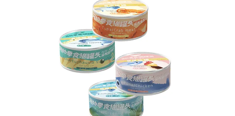 宠出没罐头需要冷藏吗 宠出没罐头需要冷藏吗