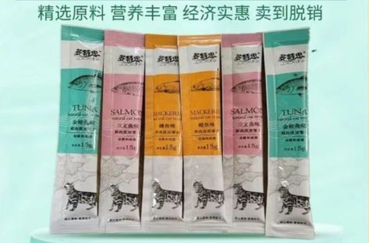 多特思猫条有诱食剂吗 多特思猫条有诱食剂吗