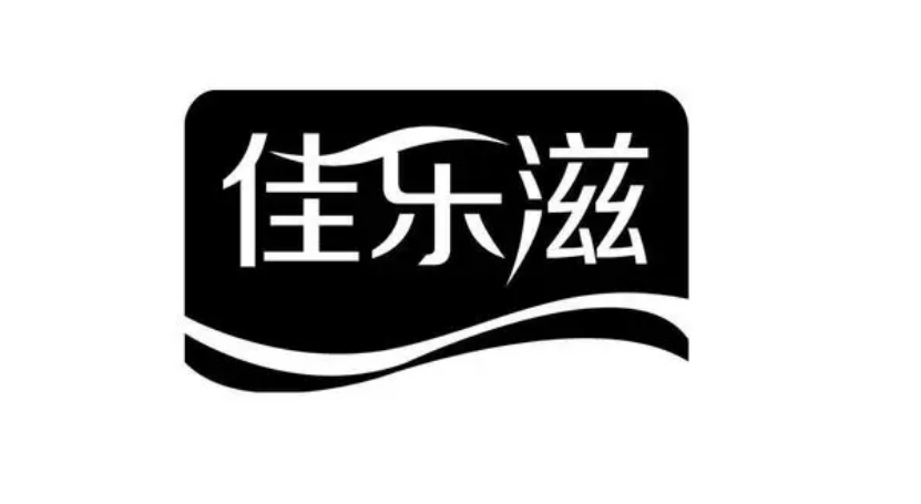 佳乐滋沸石猫砂一袋用多久