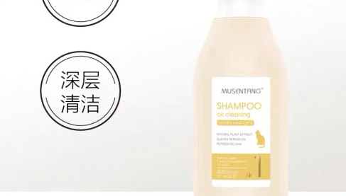 沐森堂宠物浴液怎么样
