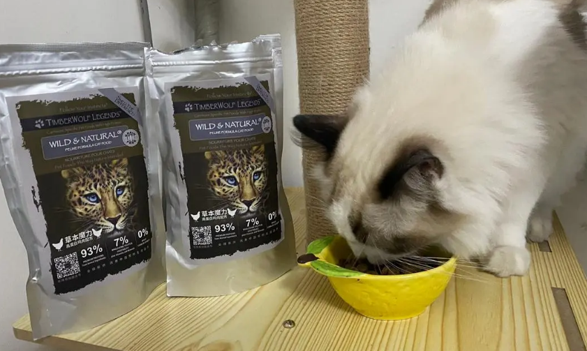 草本魔力猫粮怎么样