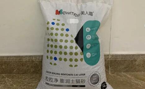 美人喵猫砂正品在哪买 美人喵猫砂正品在哪买