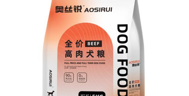 奥丝锐狗粮怎么样 奥丝锐狗粮怎么样