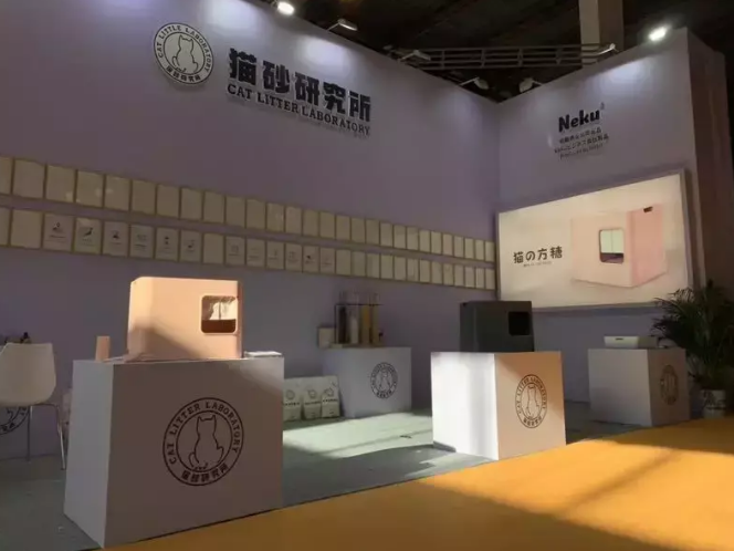 专访 | 主张「实用の美学」呢酷Neku要做宠物行业的“无印良品”