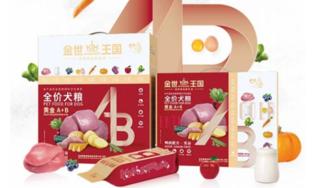 金世王国狗粮怎么样