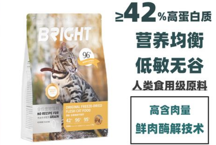 布兰德猫粮是哪国的品牌 布兰德猫粮是哪国的品牌