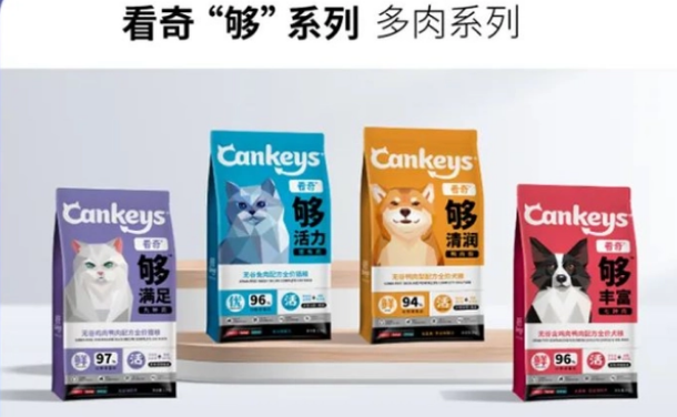 百加世看奇打造宠物粮“优选项”,以健康为导向 百加世看奇打造宠物粮“优选项”,以健康为导向