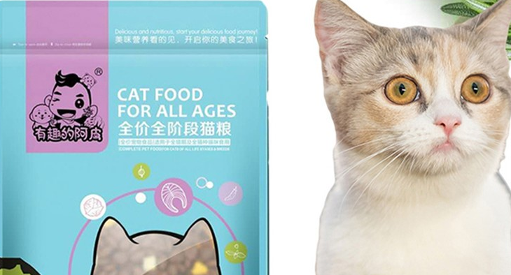 有趣的阿皮猫粮有没有诱食剂