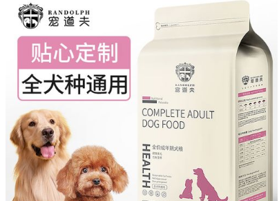 宠道夫狗粮是天然粮吗 宠道夫狗粮是天然粮吗