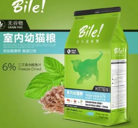 比乐猫粮质量如何