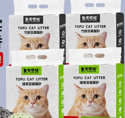 皇家搭档猫砂如何