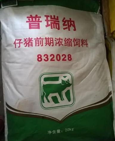 普瑞纳母猪饲料怎么样 普瑞纳母猪饲料怎么样