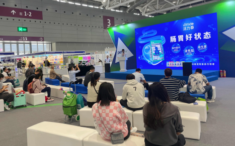 闪耀亚宠展!雷米高活力泰功能系列新品亮相亚宠展! 闪耀亚宠展!雷米高活力泰功能系列新品亮相亚宠展!