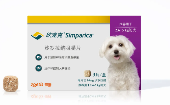 为流浪动物冬日送暖,硕腾捐赠5万元欣宠克 为流浪动物冬日送暖,硕腾捐赠5万元欣宠克