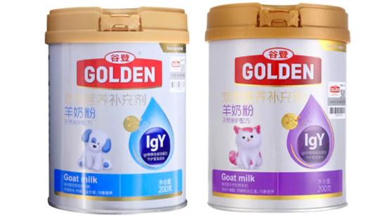 谷登羊奶粉
