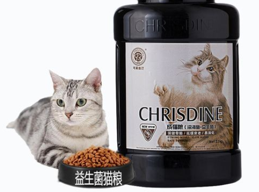 可莉丝汀猫粮是属于什么粮 可莉丝汀猫粮是属于什么粮