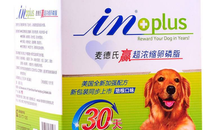 麦德氏是哪国的 麦德氏是哪国的