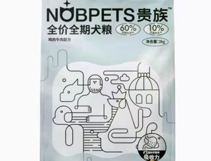 贵族狗粮是国产的吗