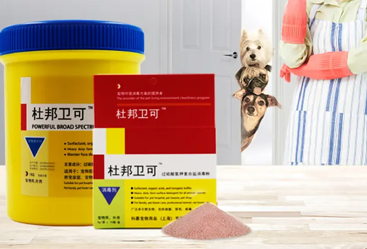 杜邦卫可的前世今生朗盛卫可欧洁达真假 杜邦卫可的前世今生朗盛卫可欧洁达真假