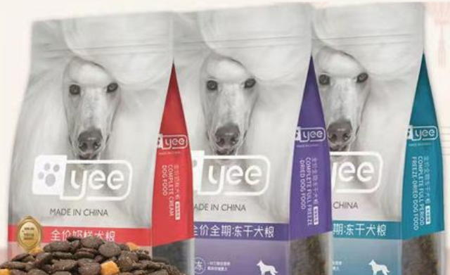 意牌狗粮是哪里生产的