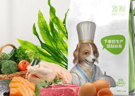 顶制狗粮属于什么档次 顶制狗粮属于什么档次