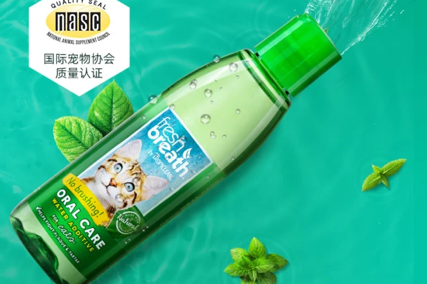 用了多美洁的洁齿水,猫咪真的可以不刷牙吗? 用了多美洁的洁齿水,猫咪真的可以不刷牙吗?