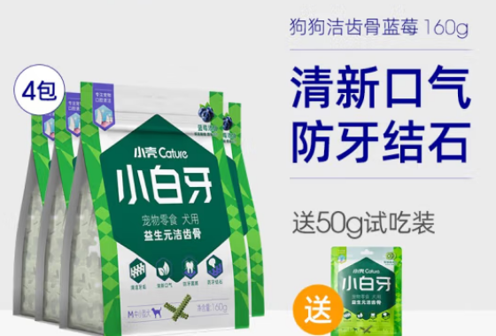 cature小壳东西怎么样 cature小壳东西怎么样
