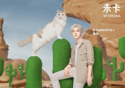未卡品牌全球代言人是谁 未卡品牌全球代言人是谁