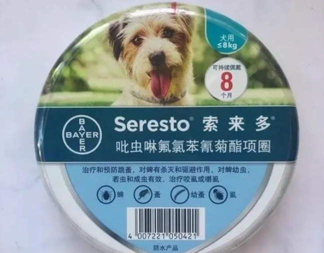 狗狗体外驱虫就用索来多，安全感满满