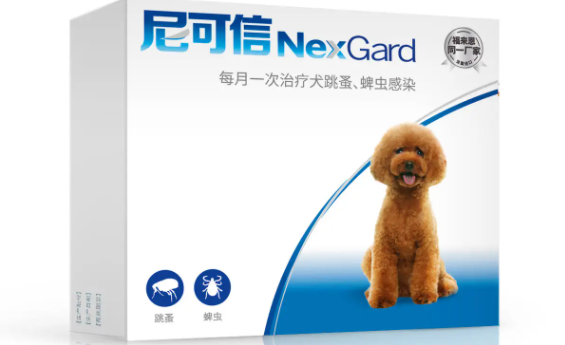 尼可信和福来恩哪个驱虫好