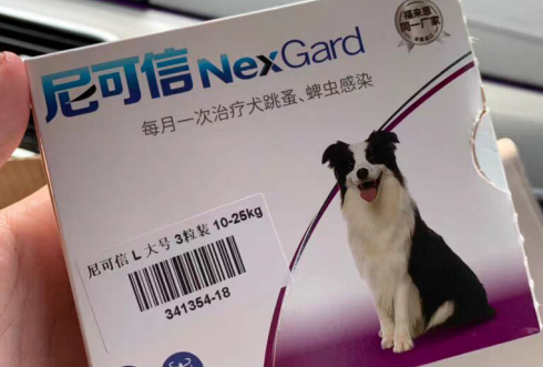 尼可信是体内还是体外驱虫 尼可信是体内还是体外驱虫