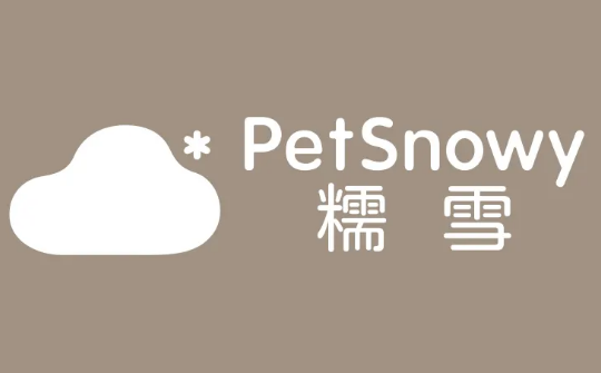 糯雪是什么品牌 糯雪是什么品牌