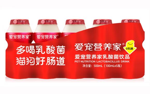 爱宠营养家乳酸菌人喝了怎么办