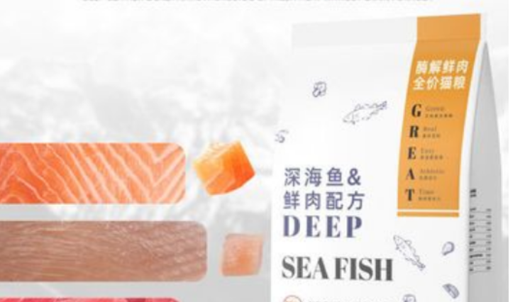 古锐特和优乐奇哪个好 古锐特和优乐奇哪个好
