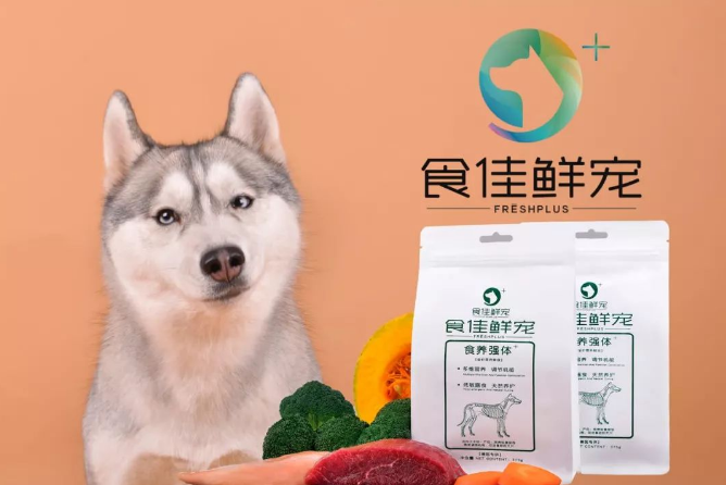 食佳鲜宠,天性喂养倡导者 食佳鲜宠,天性喂养倡导者