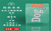 简简单单狗粮哪产的