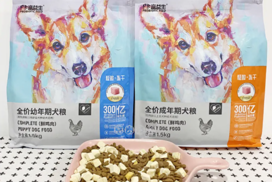 富益生狗粮比熊能吃吗 富益生狗粮比熊能吃吗