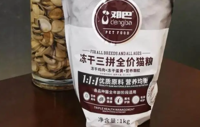 邓巴全价猫粮怎么样 邓巴全价猫粮怎么样