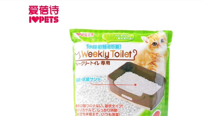 爱蓓诗官网 爱蓓诗官网