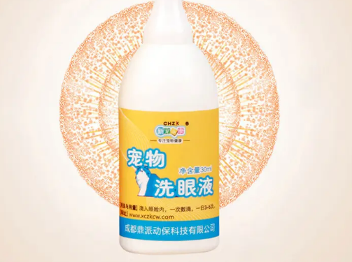 新宠之康滴眼液怎么样 新宠之康滴眼液怎么样