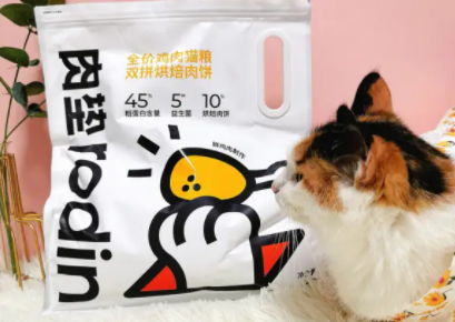肉垫猫粮是国产吗