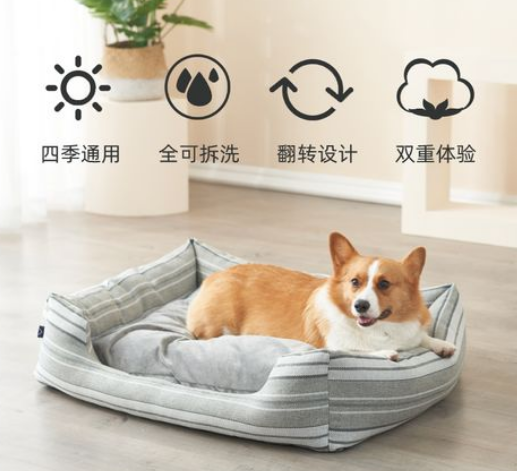 爱宝嘉——宠物健康睡眠正确方式 爱宝嘉——宠物健康睡眠正确方式