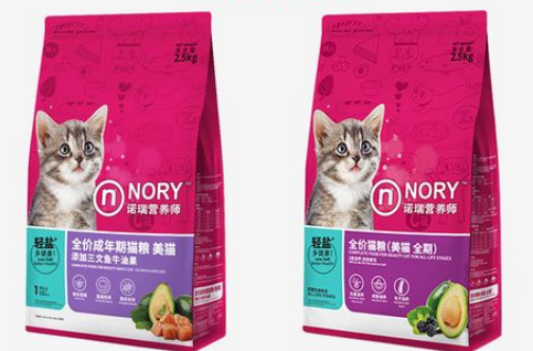 牛油果猫粮是天然粮吗 牛油果猫粮是天然粮吗