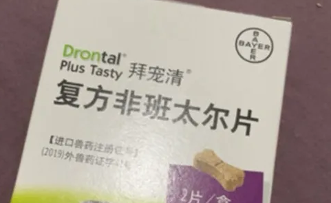 拜宠清和爱沃克区别 拜宠清和爱沃克区别