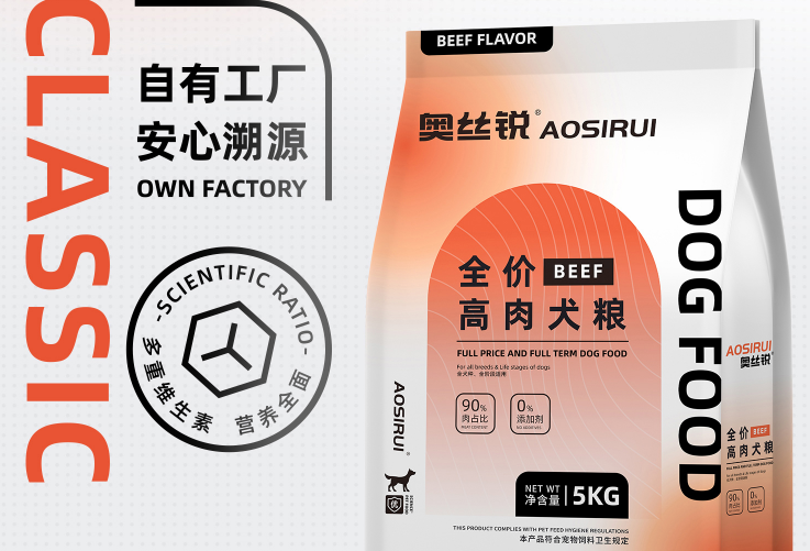 奥丝锐狗粮是天然粮吗